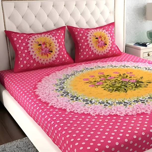 MAGICAL 104 TC Cotton Double Printed Flat Bedsheet