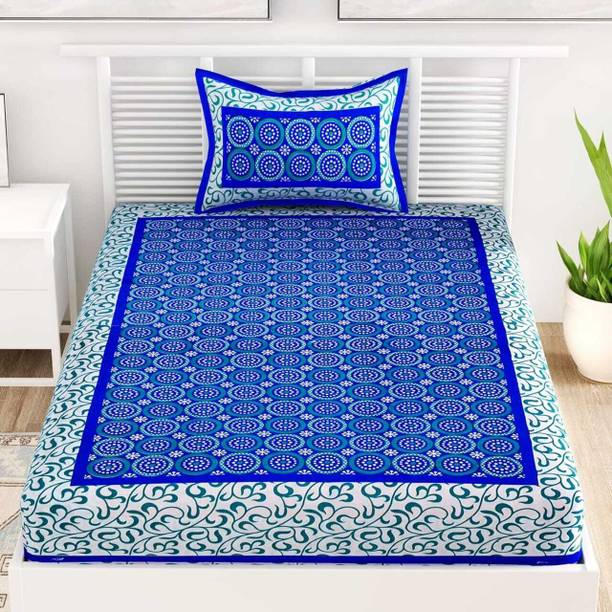 CLOTHSIDE 144 TC Cotton Single Jaipuri Prints Flat Bedsheet