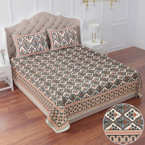BharatLinen 260 TC Cotton King Jaipuri Prints Flat Bedsheet