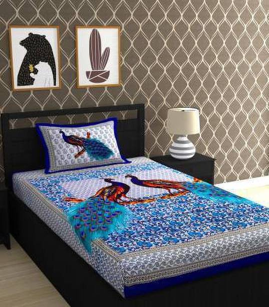 Homeline Cotton Single Flat 104 TC Animal 1 Bedsheet with 2 Pillow Covers