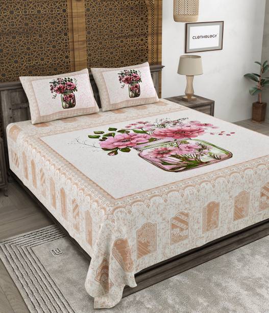 CLOTHOLOGY Cotton King Flat 240 TC Printed 1 Bedsheet with 2 Pillow Covers