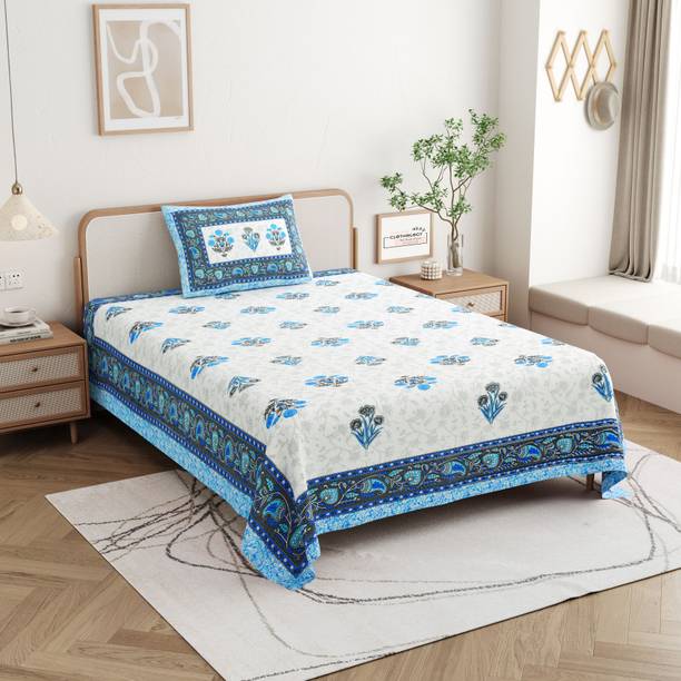 CLOTHOLOGY Cotton Single Flat 240 TC Jaipuri Prints 1 Bedsheet with 2 Pillow Covers