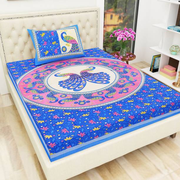 malkinn Cotton Single Flat 144 TC Printed Bedsheet