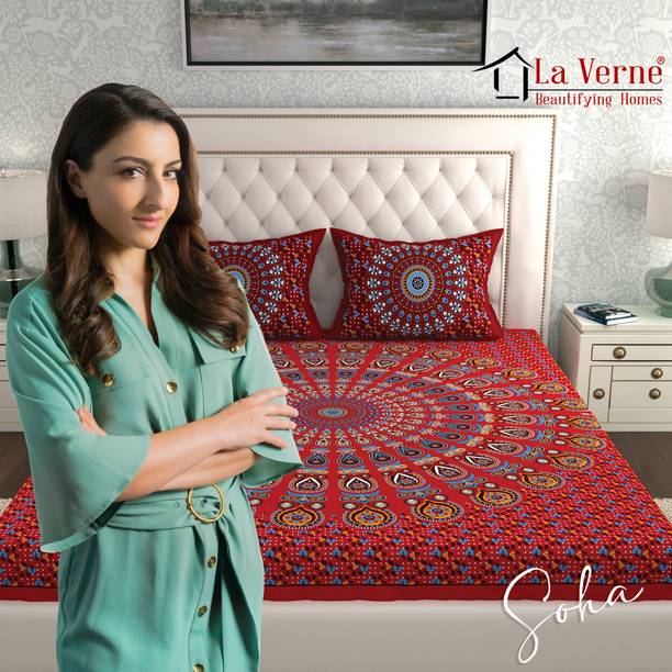 LA VERNE 144 TC Cotton Double Geometric Flat Bedsheet