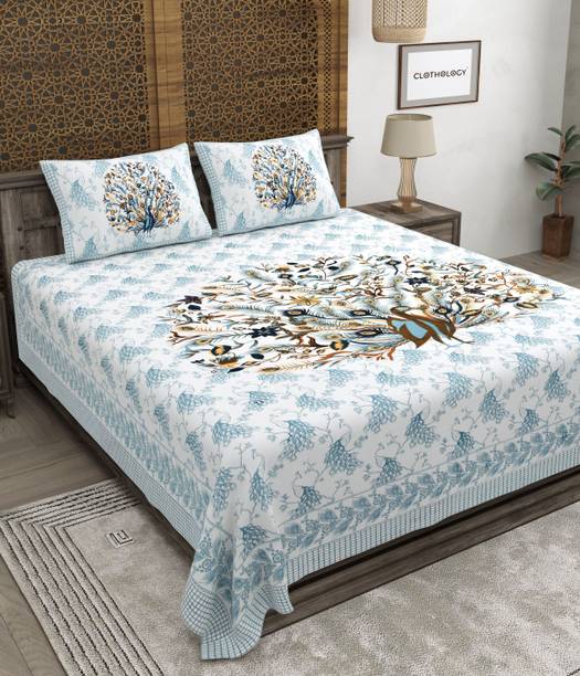 CLOTHOLOGY Cotton King Flat 240 TC Jaipuri Prints 1 Bedsheet with 2 Pillow Covers