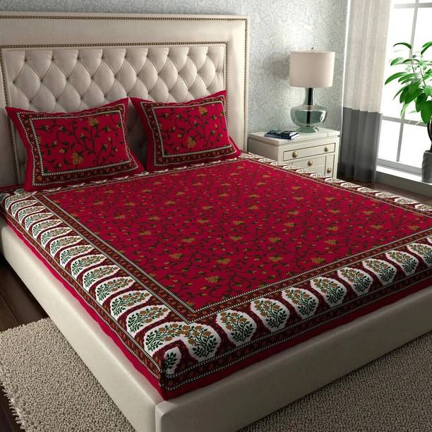 Cosito 144 TC Cotton Double Floral Flat Bedsheet