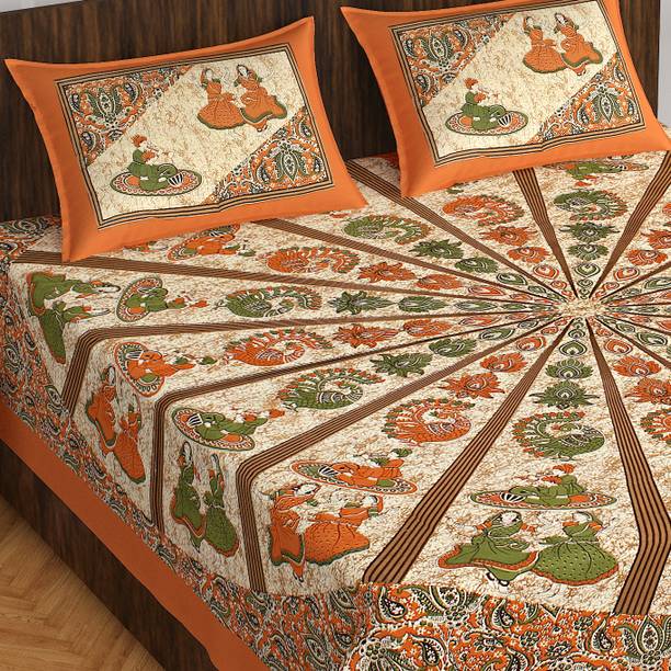 Home@shop Cotton Double Flat 144 TC Floral 1 Bedsheet with 2 Pillow Covers