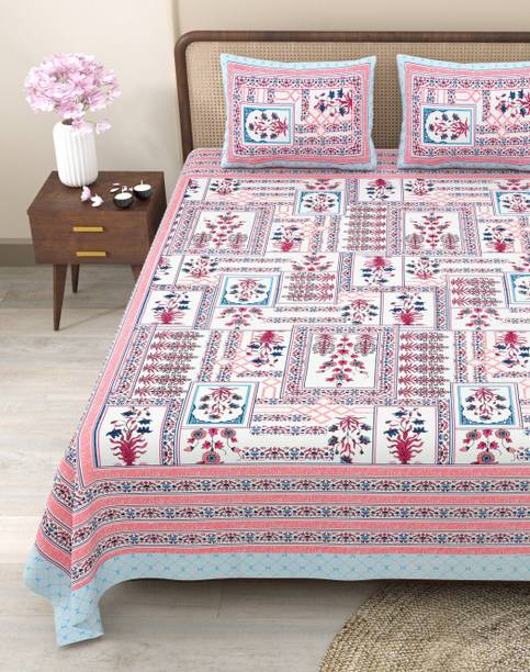 CLOTHOLOGY 240 TC Cotton King Jaipuri Prints Flat Bedsheet