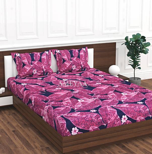 AMEYAA Cotton King Fitted (Elastic) 240 TC Printed Bedsheet