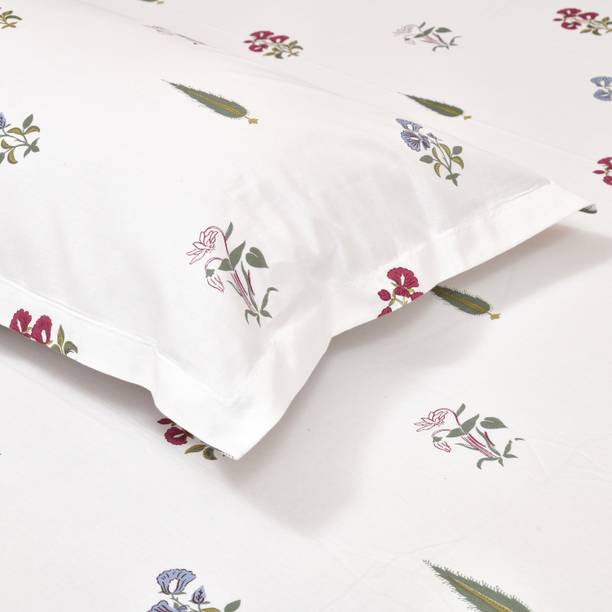 haus & kinder 186 TC Cotton Double Printed Flat Bedsheet