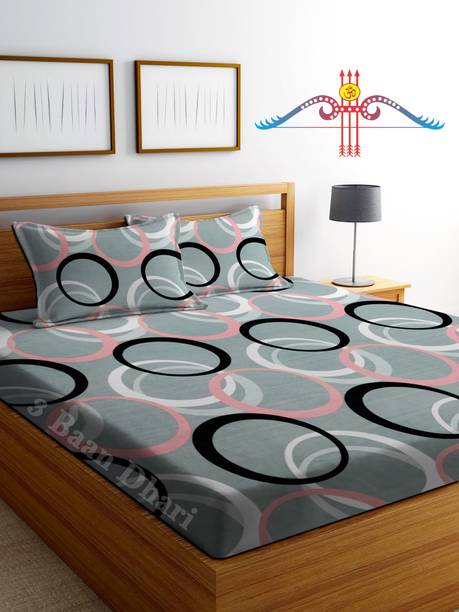 RisingStar Microfiber Double Flat 250 TC 3D Printed Bed...