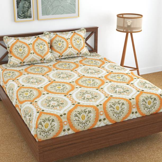 Kawi Polycotton Double Fitted (Elastic) 200 TC Printed ...