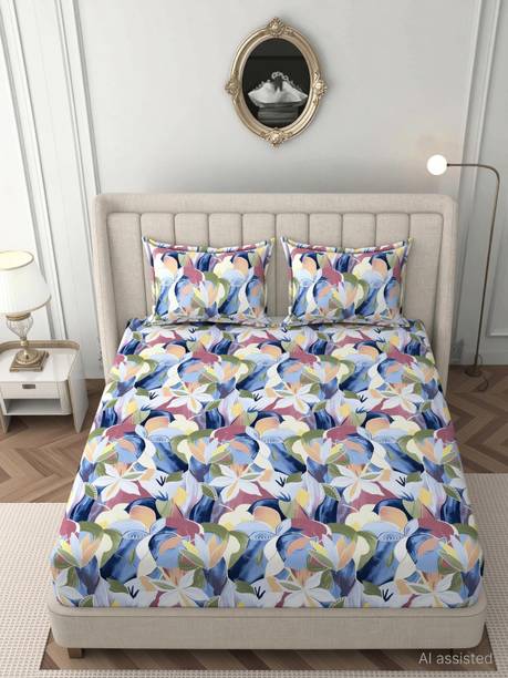 HIDECOR Microfiber King Fitted (Elastic) 280 TC Printed...