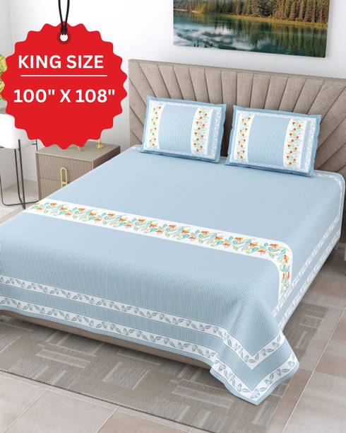 JAIPUR FABRIC Cotton Super King Flat 240 TC Floral 1 Bedsheet with 2 Pillow Covers