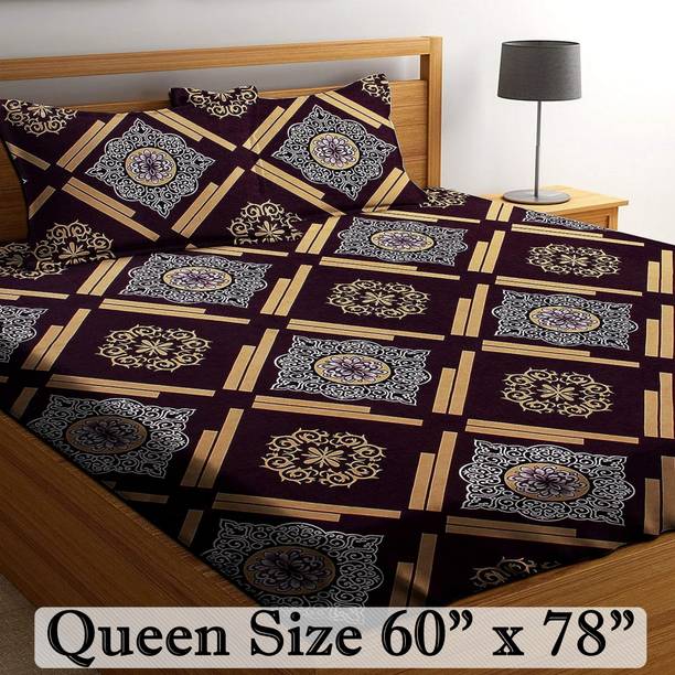 BEDORISM 300 TC Cotton Queen Printed Fitted (Elastic) Bedsheet