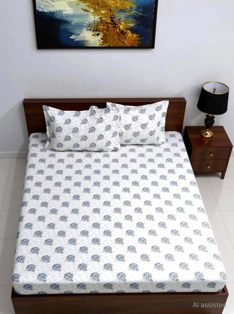Bombay Dyeing Microfiber Double Flat 164 TC Floral 1 Summer Bedsheet with 2 Pillow Covers