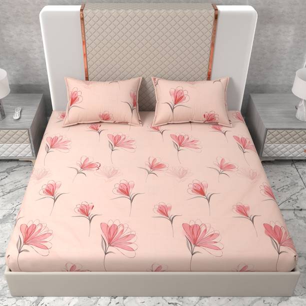 Smartcraft Cotton King Fitted (Elastic) 310 TC Printed ...