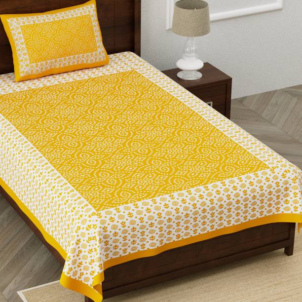 Homeline 104 TC Cotton Double Floral Flat Bedsheet