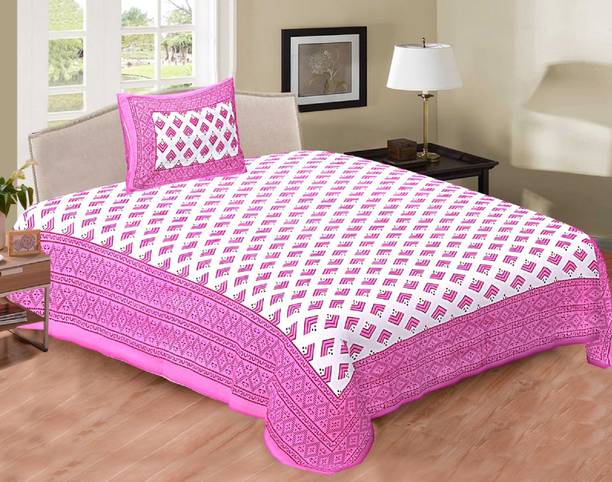 Akshita Collections Cotton Single Flat 200 TC Floral 1 Bedsheet