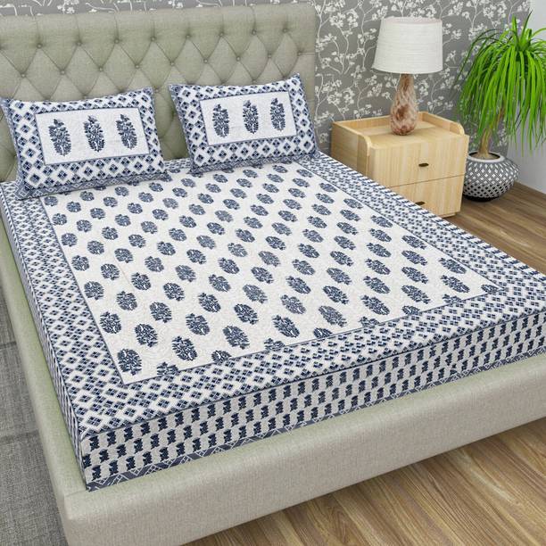 CLOTHOLOGY Cotton Double Flat 144 TC Jaipuri Prints Bedsheet