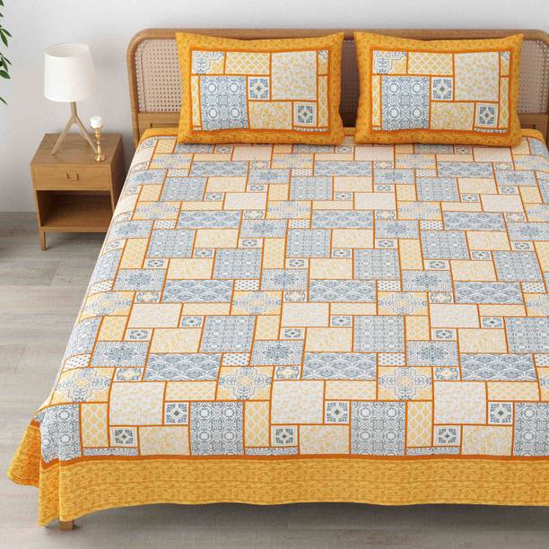 Mafatlal Cotton King Flat 144 TC Floral 1 Bedsheet with 2 Pillow Covers