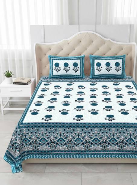 SIZAR Cotton Double, King Flat 240 TC Printed 1 Bedsheet with 2 Pillow Covers