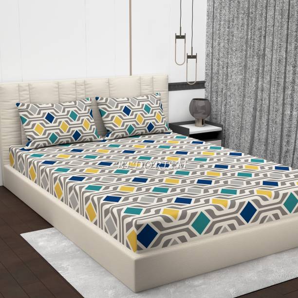BEDORISM 220 TC Cotton King Printed Fitted (Elastic) Bedsheet