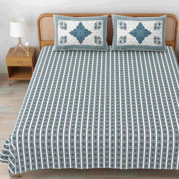 Mafatlal Cotton King Flat 144 TC Floral 1 Bedsheet with 2 Pillow Covers