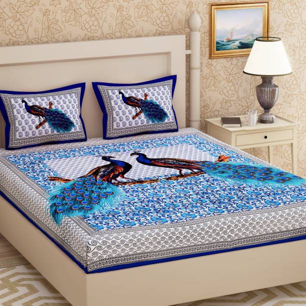 Poorak 104 TC Cotton Double Printed Flat Bedsheet