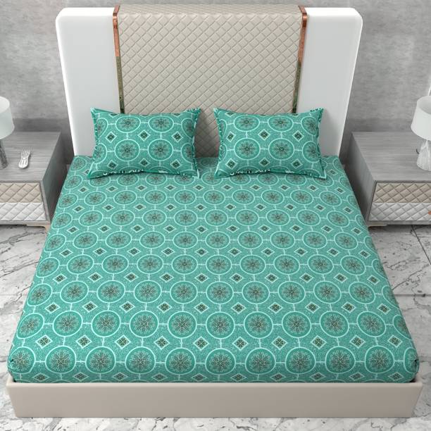 Wings Star Cotton King Fitted (Elastic) 310 TC Printed ...