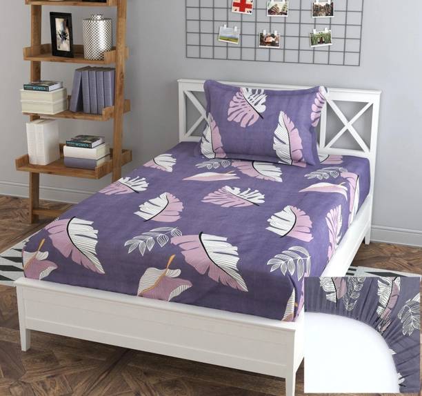 BLUEDOT Cotton Queen Fitted (Elastic) 200 TC Self Design 1 Bedsheet with 2 Pillow Covers