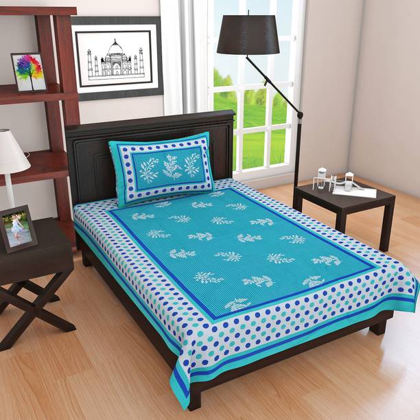 Ubania Collection 140 TC Cotton Single Printed Flat Bedsheet