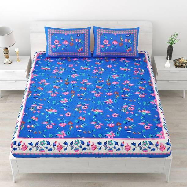 Homeline 144 TC Cotton Queen Jaipuri Prints Flat Bedsheet