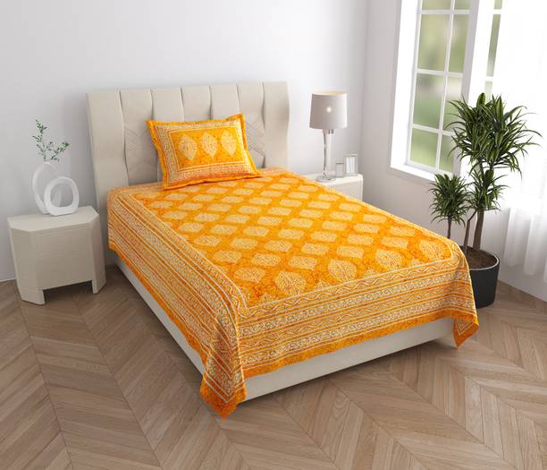 Homeline 104 TC Cotton Single Printed Flat Bedsheet
