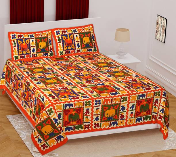 JR CLUB Cotton Double Flat 144 TC Printed 1 Bedsheet with 2 Pillow Covers