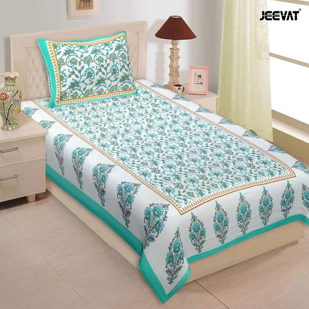Jeevat 144 TC Cotton Single Jaipuri Prints Flat Bedsheet