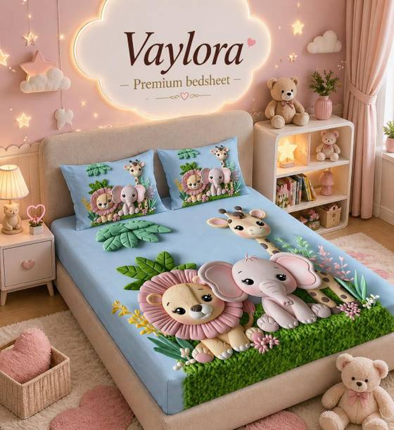 LOYREX Microfiber Double Flat 300 TC 7D Digital 1 Bedsheet with 2 Pillow Covers