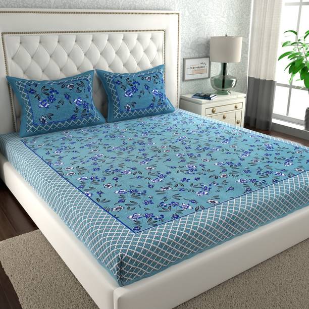 CLOTHOLOGY 144 TC Cotton Double Printed Flat Bedsheet