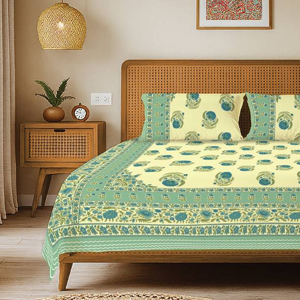 Urban Space Cotton Double Flat 240 TC Floral 1 Bedsheet with 2 Pillow Covers