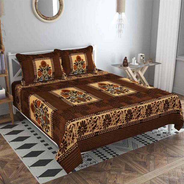 Mohindra Handloom Floral Double Fleece Blanket for  AC Room