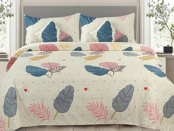 Dizen Star Cotton Queen Sized Bedding Set