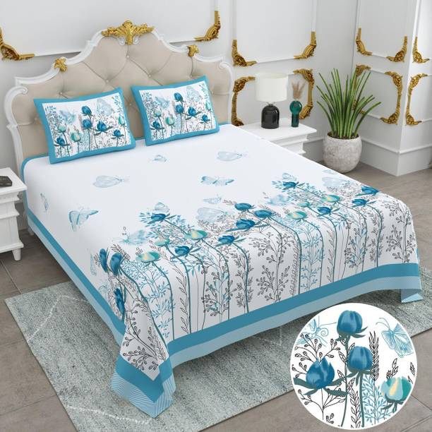 Cotton Super King Flat 400 TC Printed 1 Summer Bedsheet with 2 Pillow Covers