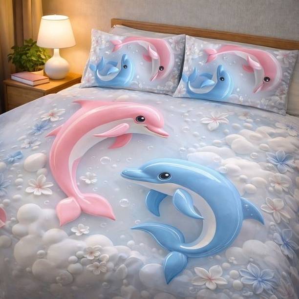 AK INK JET SERVICE Cotton Double Flat 120 TC Animal 1 Bedsheet