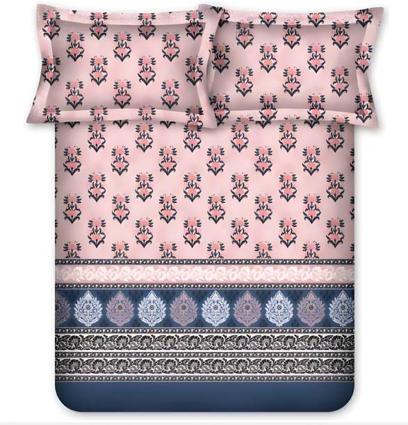 Bombay Dyeing 200 TC Cotton King Floral Flat Bedsheet