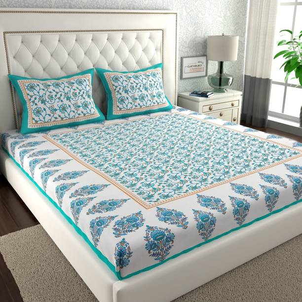 CLOTHOLOGY 144 TC Cotton King Printed Flat Bedsheet