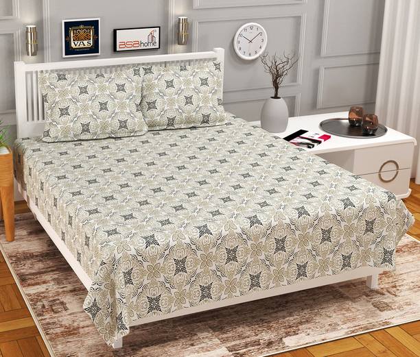 Flipkart SmartBuy 220 TC Cotton Double Floral Flat Bedsheet