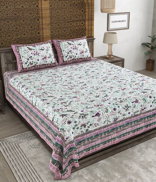 CLOTHOLOGY Cotton King Flat 240 TC Printed 1 Bedsheet with 2 Pillow Covers