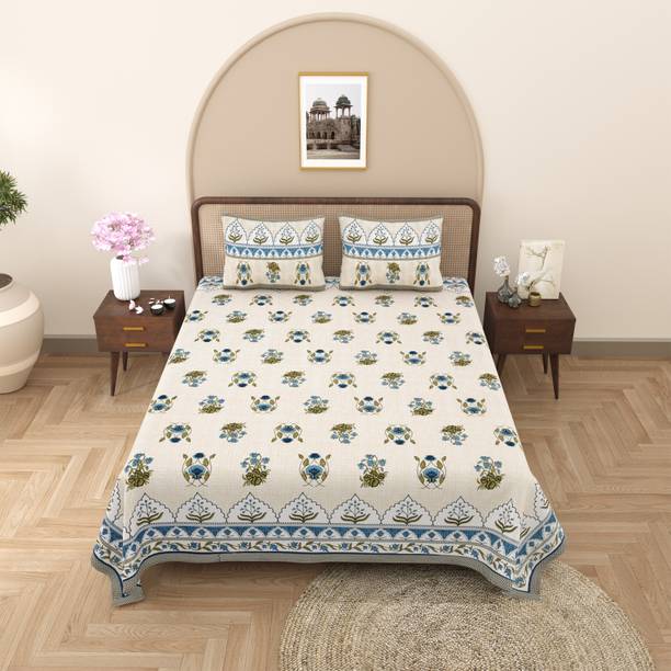 Mafatlal 144 TC Cotton King Floral Flat Bedsheet