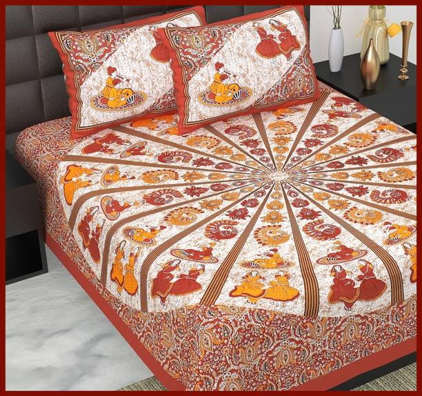 JAIPUR PRINTS Cotton Double Flat 240 TC Jaipuri Prints 1 Bedsheet with 2 Pillow Covers