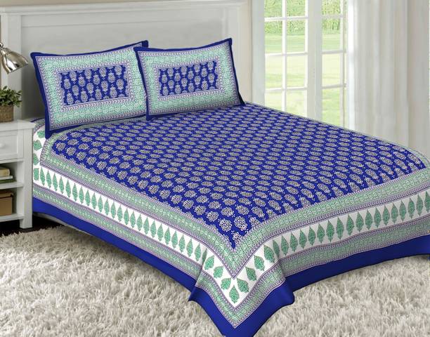 CLOTHSIDE 144 TC Cotton Double Jaipuri Prints Flat Bedsheet